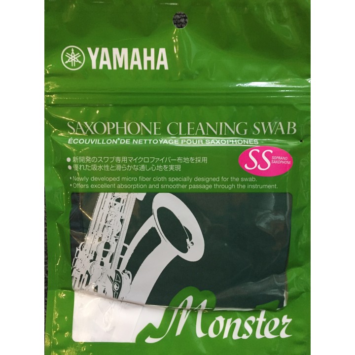 Yamaha  sopraan wisser (Yamaha Monster SS)